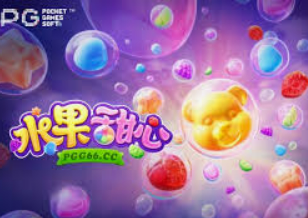 壹号168pg下载手机版